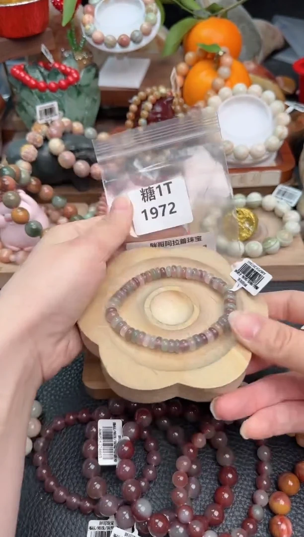 【闪购商品】石英质玉手链未镶嵌1T1972