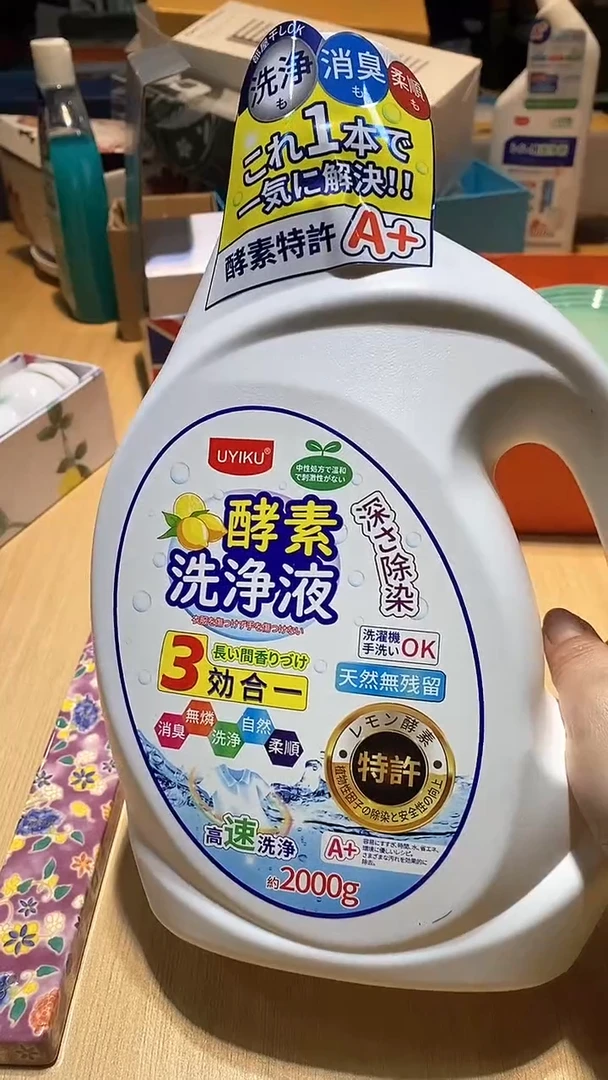 【闪购商品】瓷片大漂亮瓷器，一件不留——