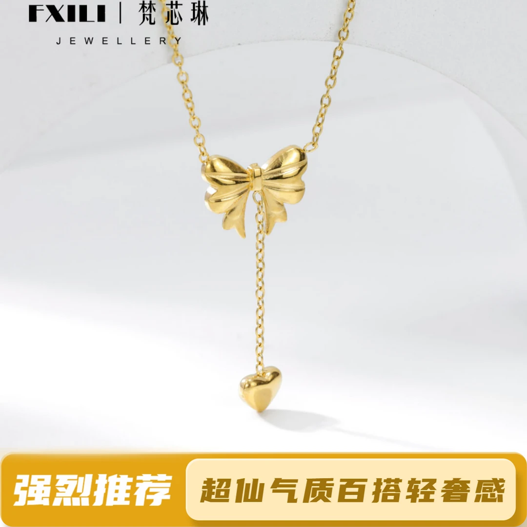 钛钢项链 超仙气质百搭蝴蝶结项链轻奢小众高级感简约时尚精致ins