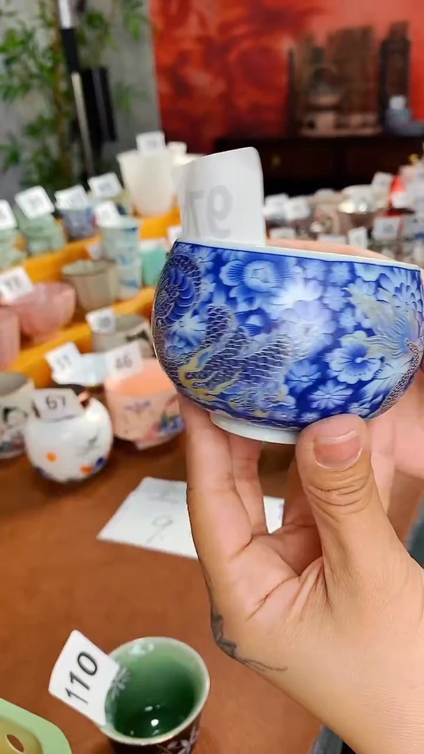 恭喜发财茶具炸炸炸