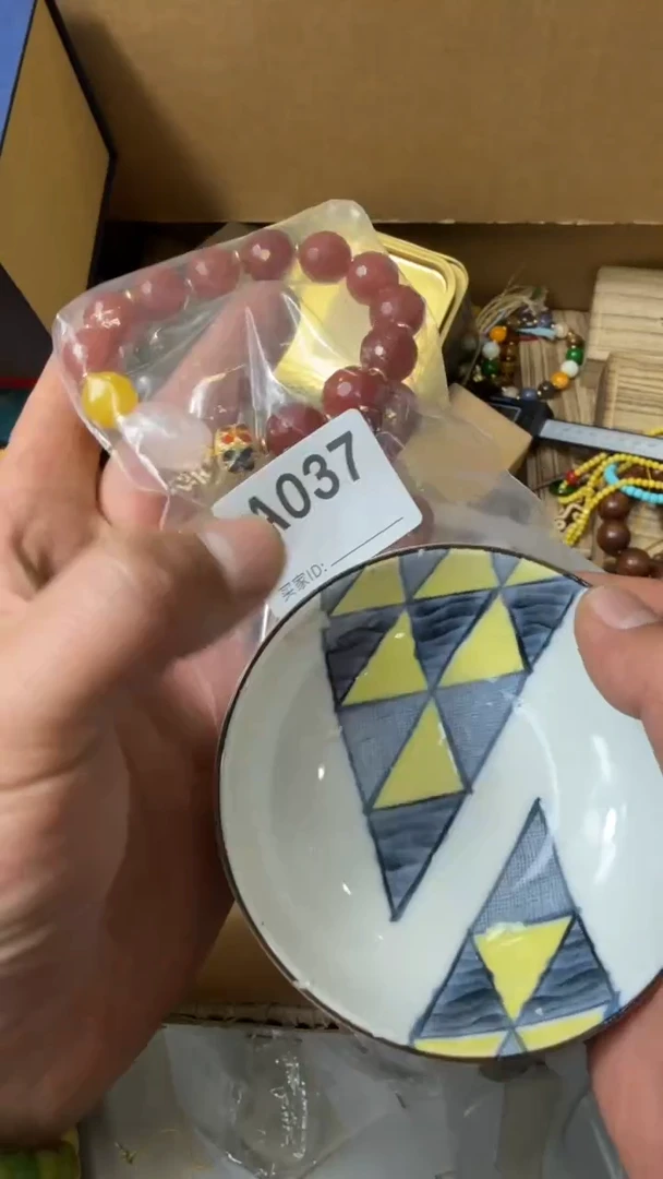 【闪购商品】瓷片瓷器瓷器瓷器瓷器瓷器