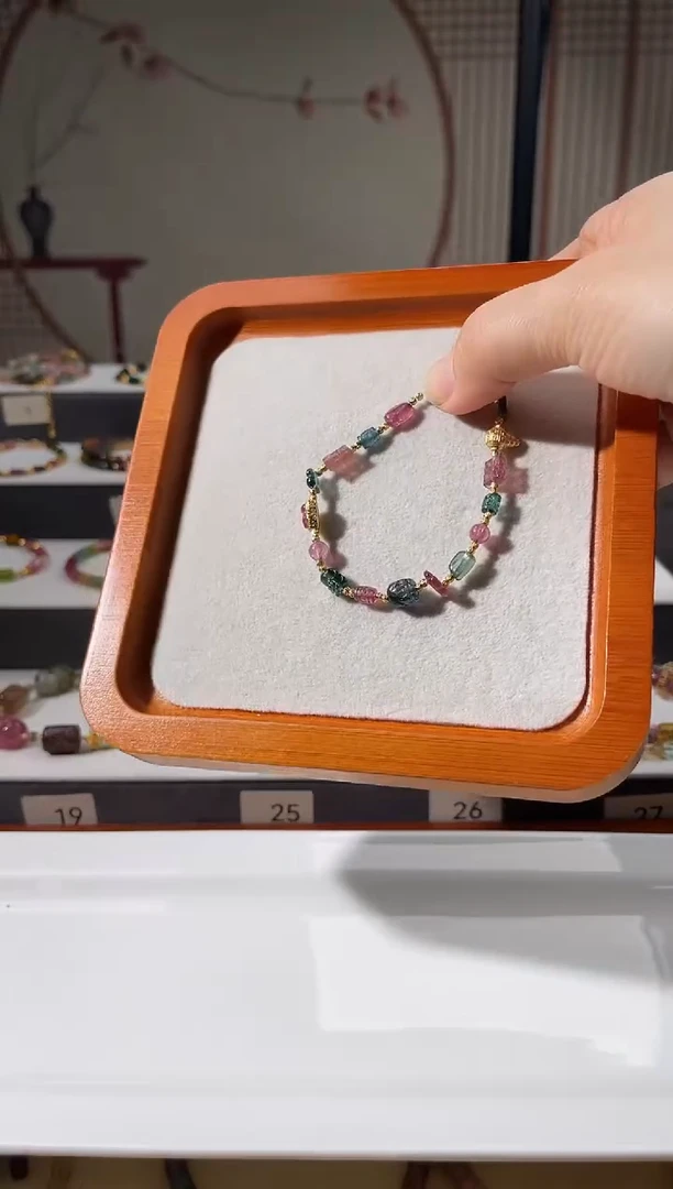 未镶嵌手链碧玺6517