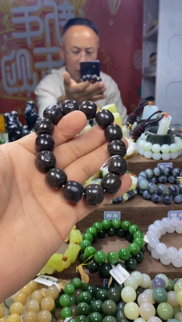 未镶嵌手链和田玉1