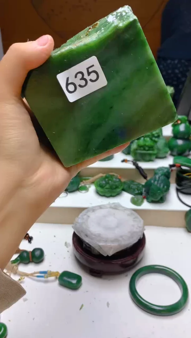 未镶嵌和田玉（碧玉）珠宝半成品635