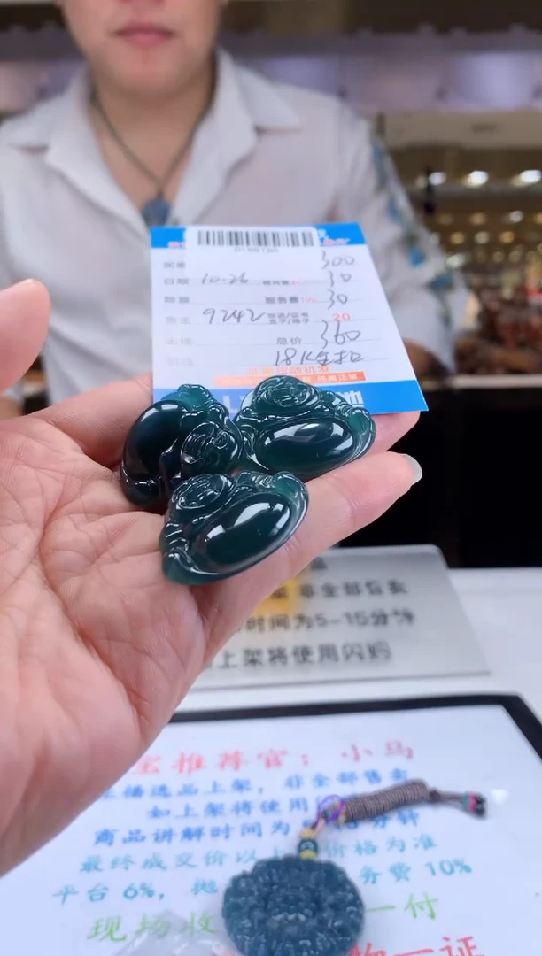 未镶嵌定制翡翠天然翡翠A货拍一发一