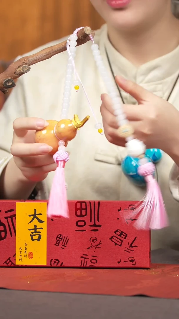 【闪购商品】1503号葫芦挂件摆件脖挂A