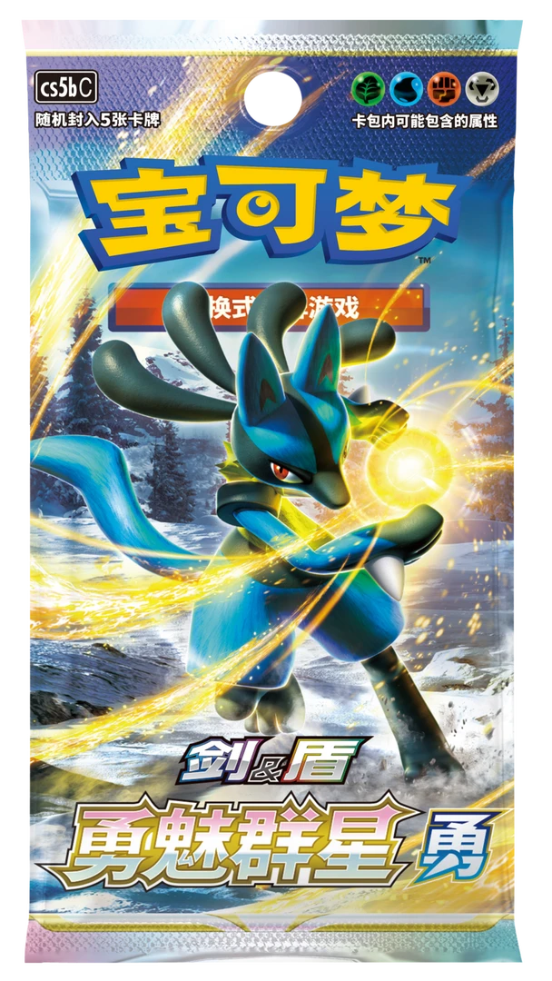 【多多卡社】盲盒拆卡，对号入座【PTCG宝可梦】