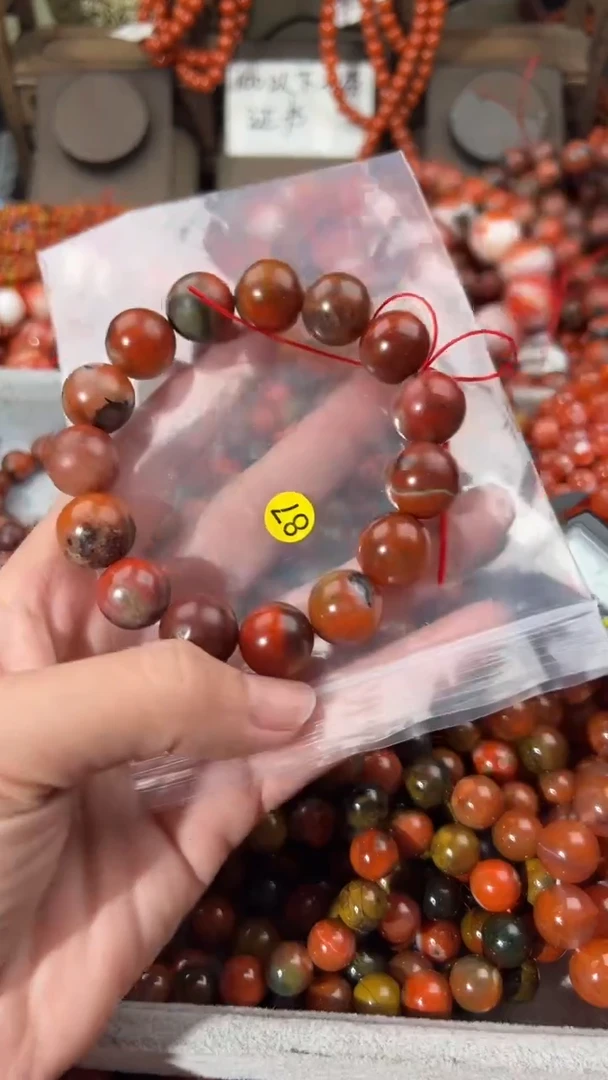 南红玛瑙手串未镶嵌14+