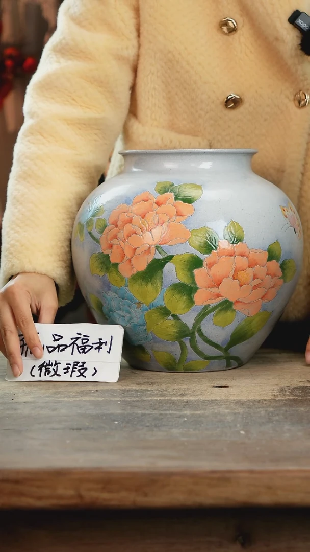 【闪购商品】瓷片景德镇纯手工釉下彩精品花瓶