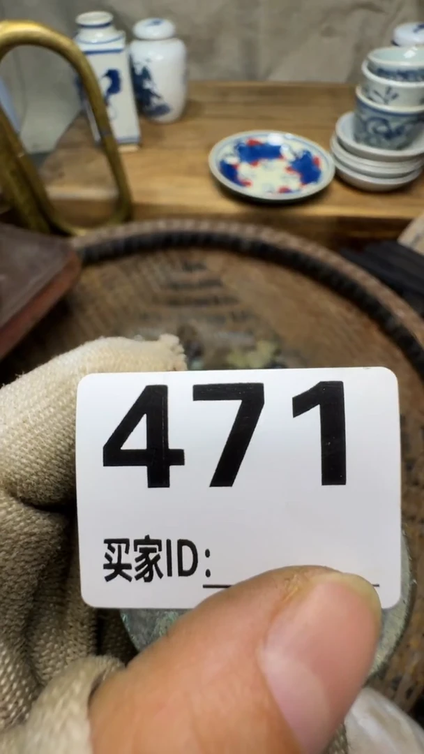 ?****姐佳合创意屋专属链接