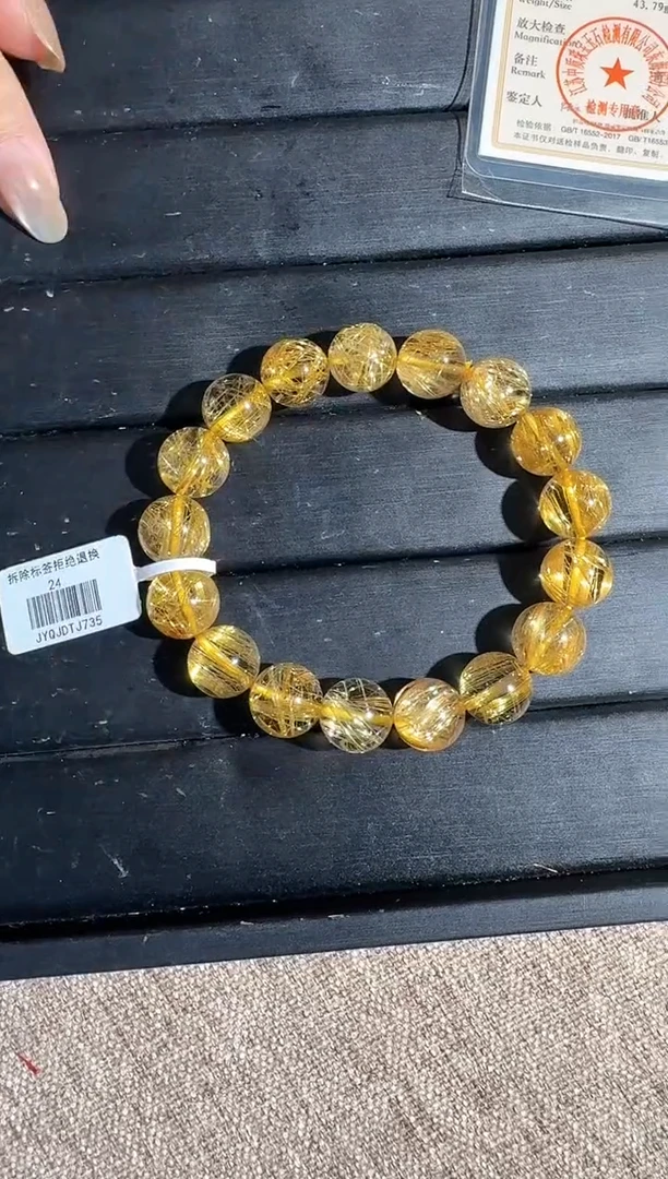 未镶嵌手链水晶?****迟12mm钛晶手链单圈（多样性发其一）