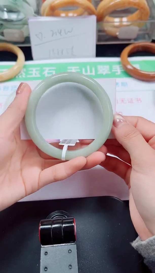 未镶嵌手镯石英质玉278-60/61