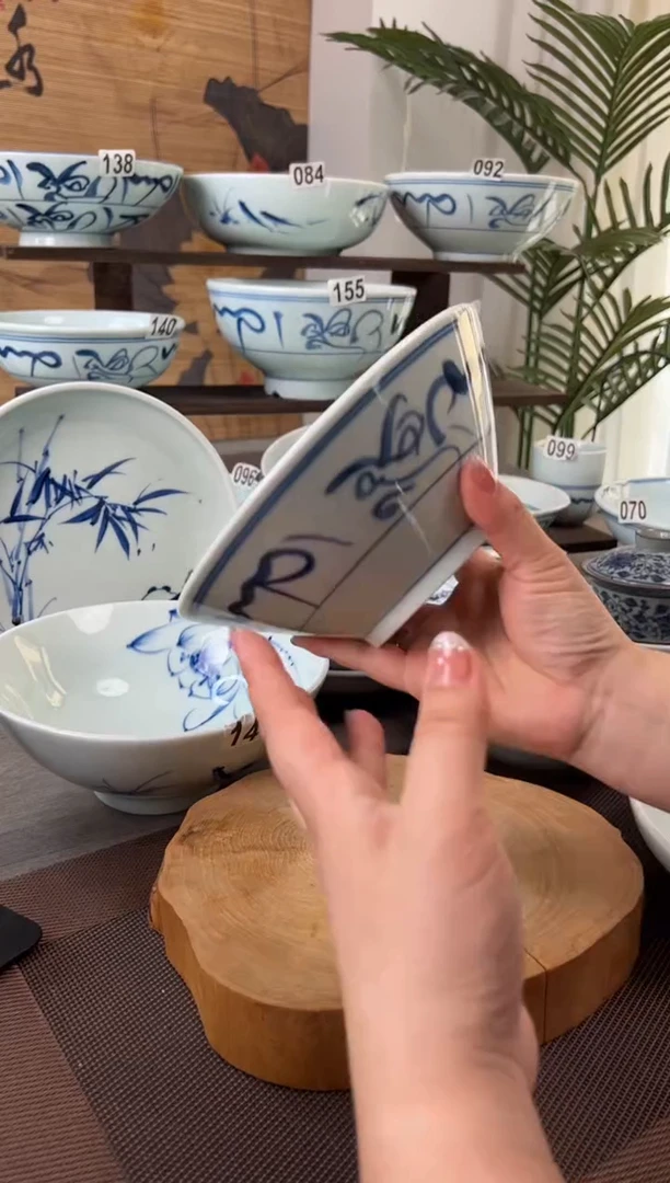 碗微瑕山茶花7寸斗笠碗（单只装）