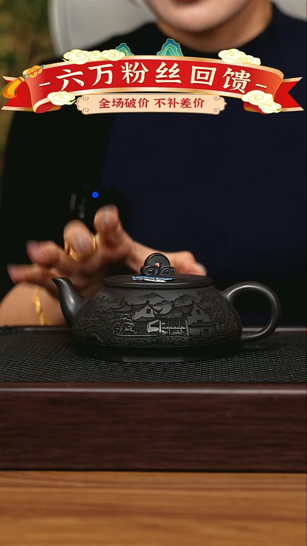 茶壶紫砂宜兴原矿 手工 紫砂壶