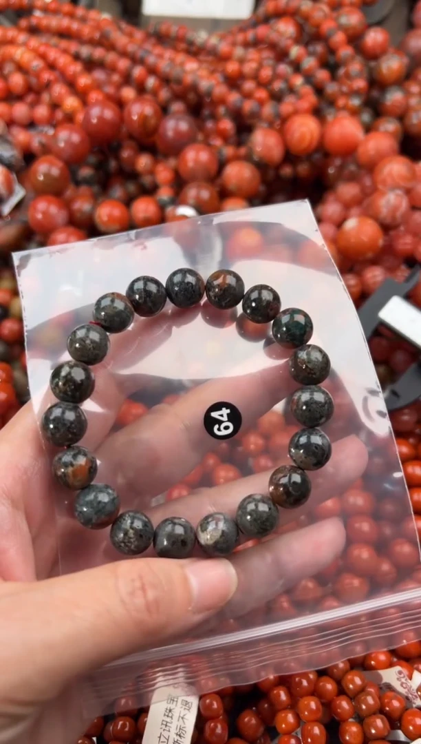 未镶嵌手串南红玛瑙10+