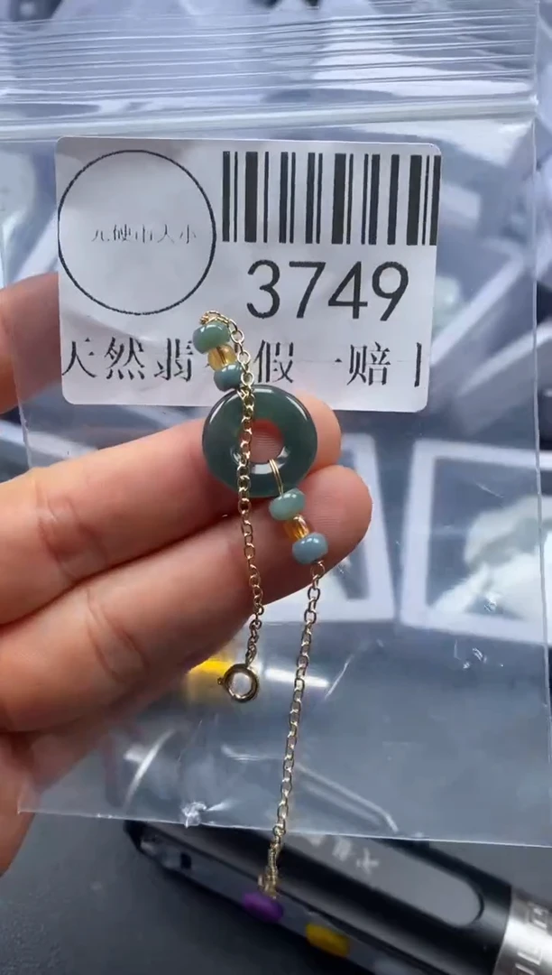 吊坠(不含链)未镶嵌翡翠3749