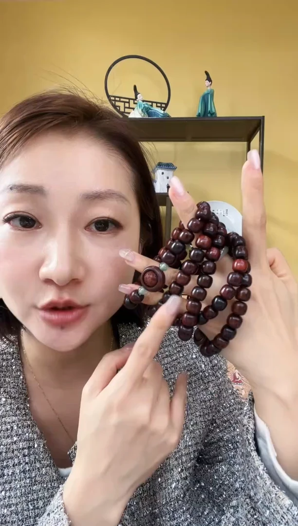 【闪购商品】小叶紫檀手串/手链GS0604