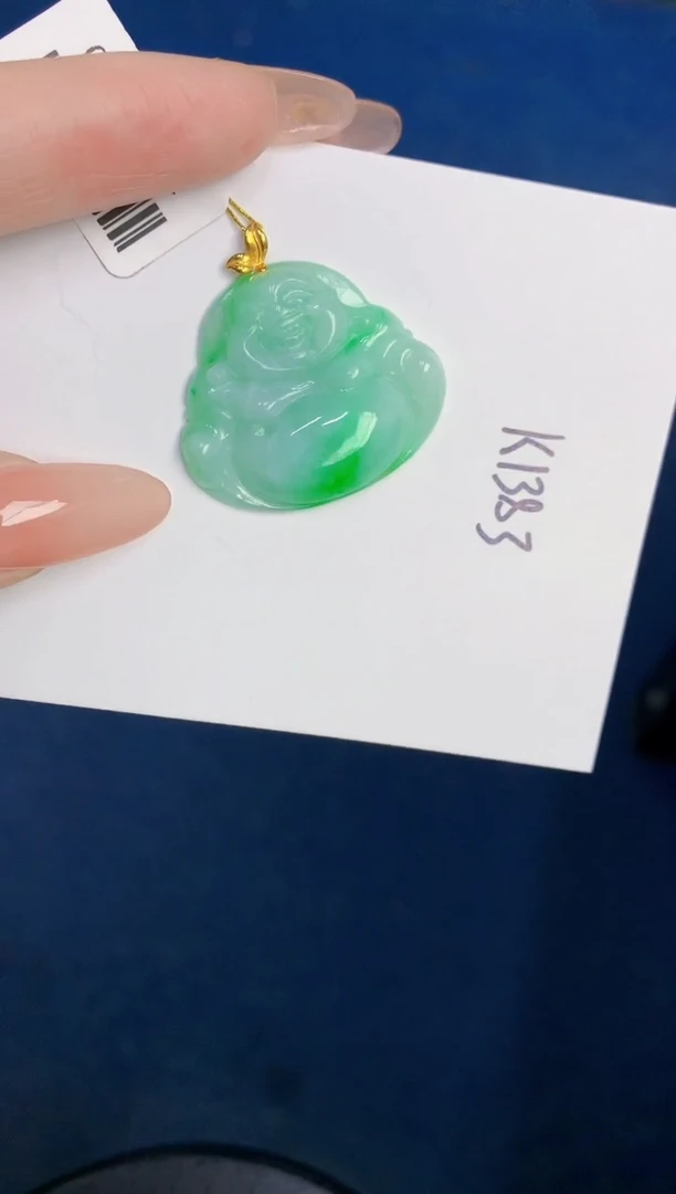 颈饰18K金镶嵌翡翠缅甸天然翡翠A货