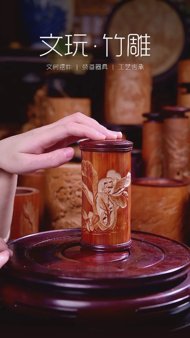 竹白菜百财雕刻笔筒208