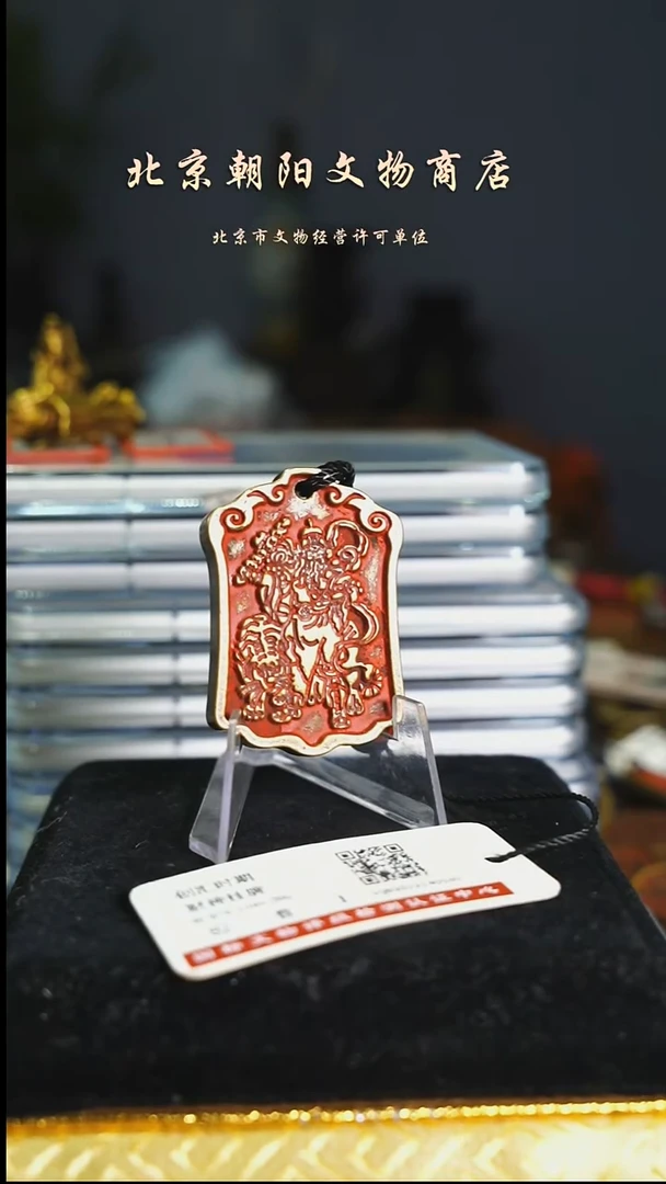 铜带证书五路---择优发货