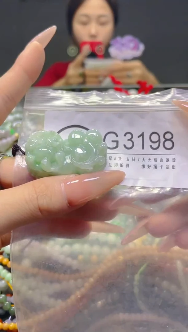 颈饰未镶嵌翡翠/G/翡翠A货，一件也是批发价