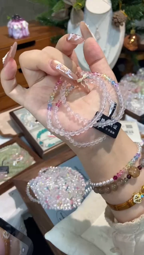 未镶嵌手串水晶孤品捡漏均匀瑕疵介意勿拍