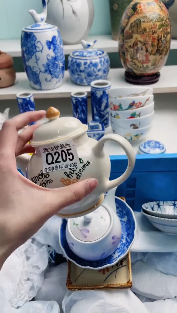 陶瓷麦**团Q205*****瑕
