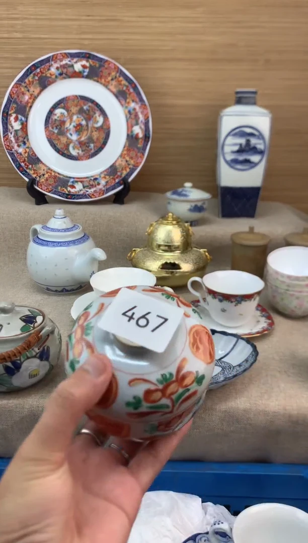 瓷片秋*467陶瓷陶瓷陶瓷