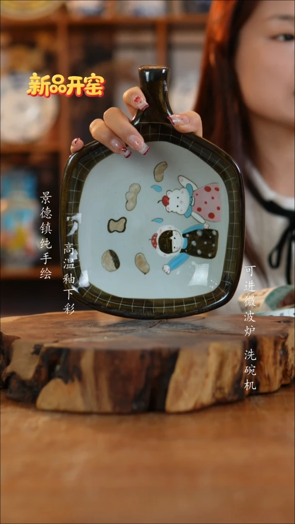 其他陶749老陶泥铲子盘