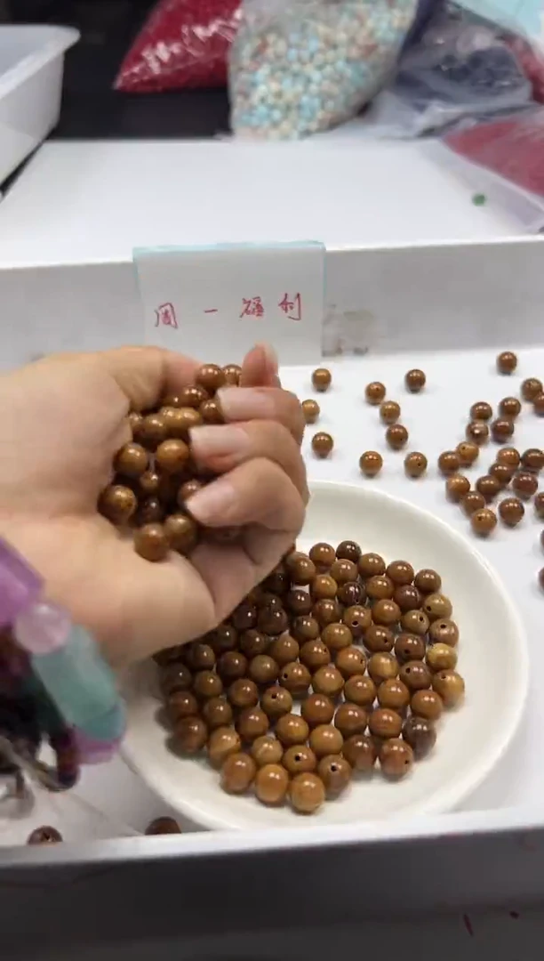 檀香木无事牌w746精选库克8mm*10颗