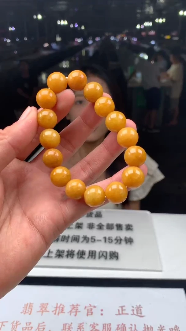 翡翠未镶嵌颈饰朗*~天然A货翡翠（多样性发其一）