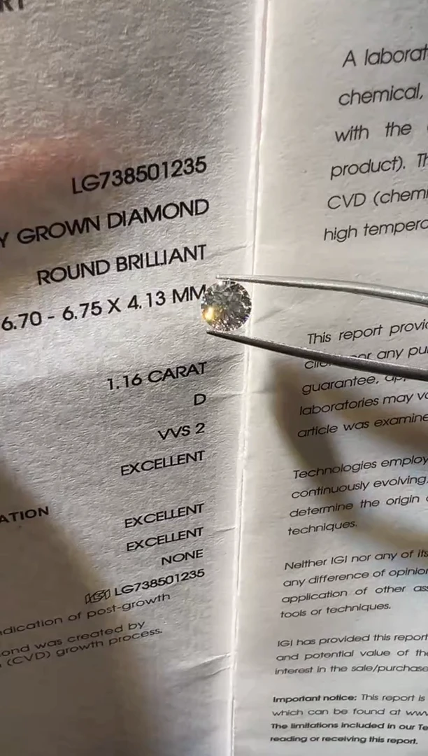 裸石合成钻石LG1235   1.16ct