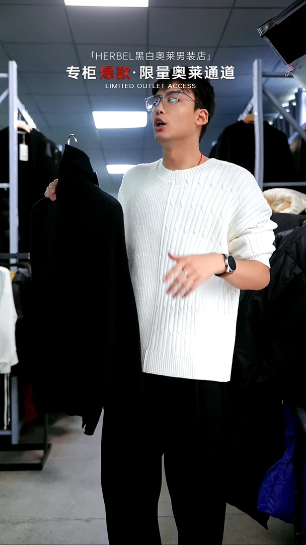 D2025夏季男士上衣裤子 微瑕介意勿拍881   XL