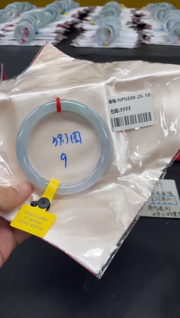 未镶嵌手镯翡翠翡翠手镯
