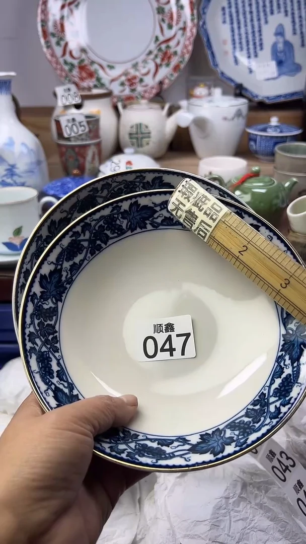 陶港*顺鑫工艺品店闪购