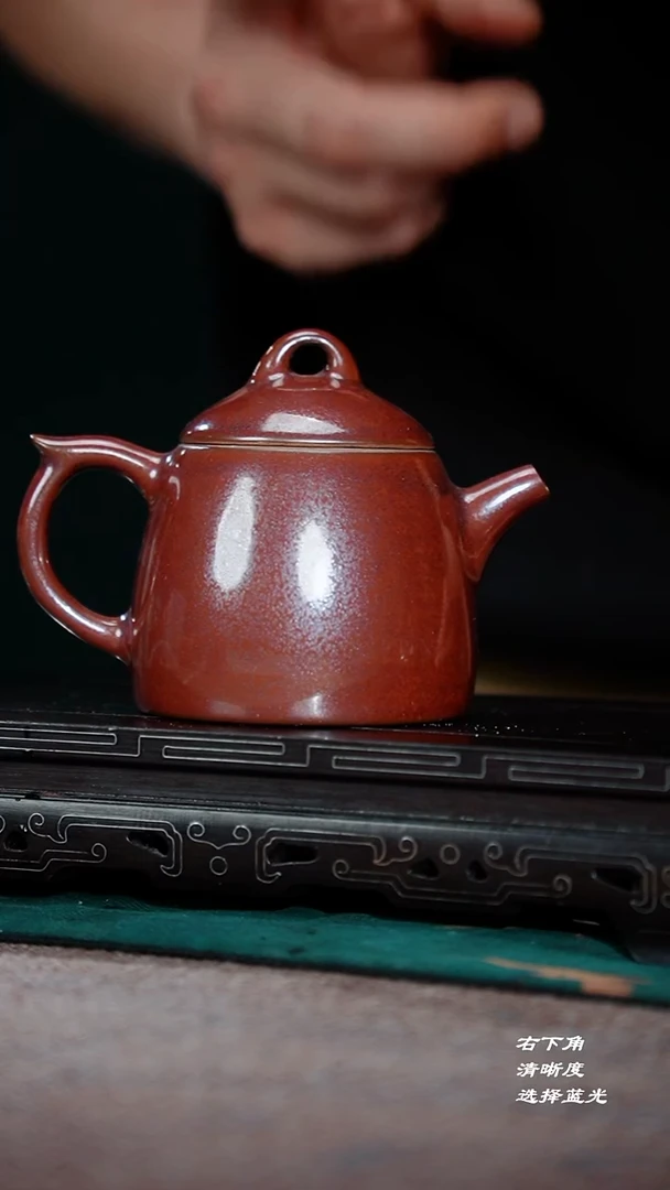 192-10秦权壶（紫金釉 王建勋）