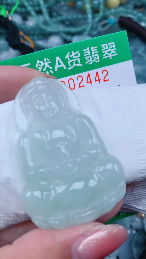 【闪购商品】翡翠颈饰未镶嵌.0002442