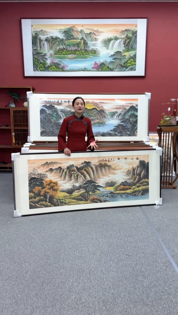 国画手绘  秋山神韵 219*88