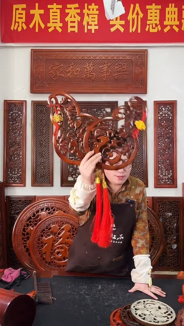 香樟木木雕款24×34  福禄双全 一对