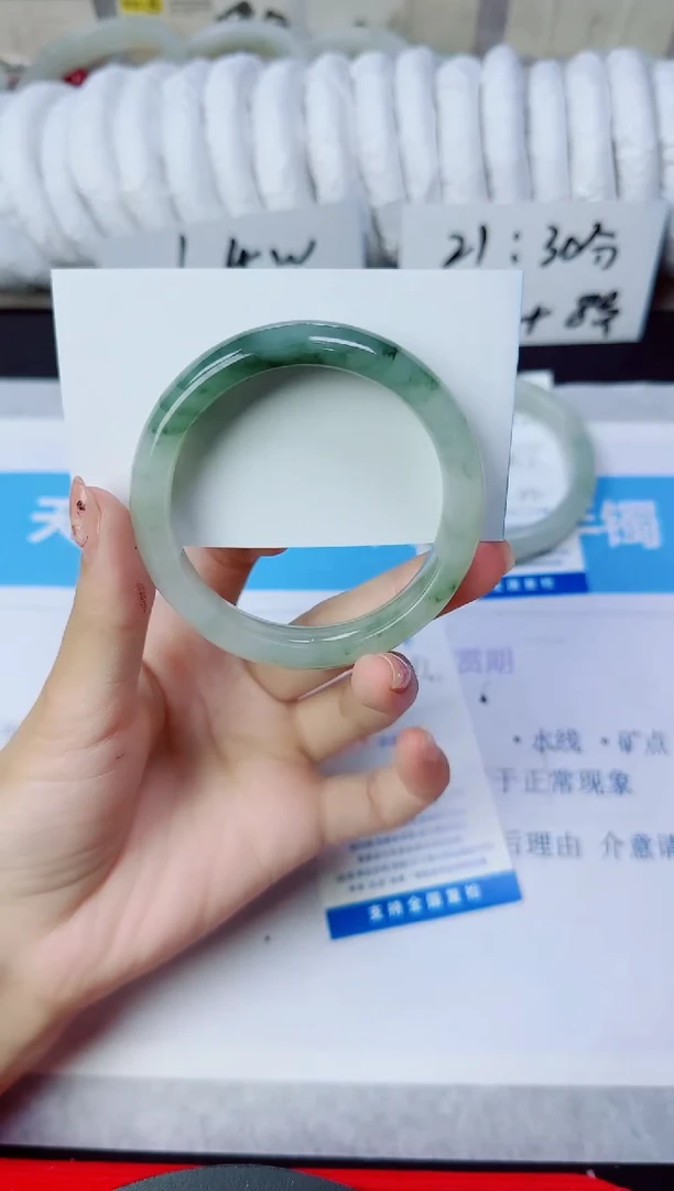 石英质玉手镯未镶嵌93/55