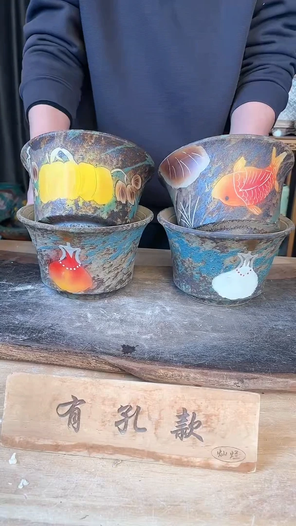 【闪购商品】摆件18-234口17高11  四个