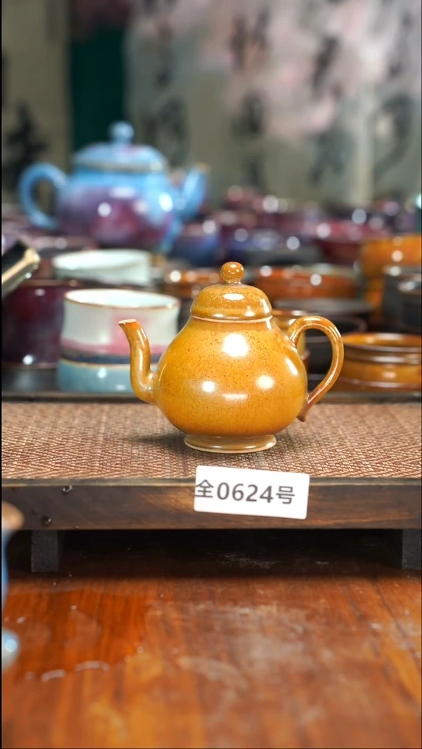 南****画原矿原产地高温烧制624
