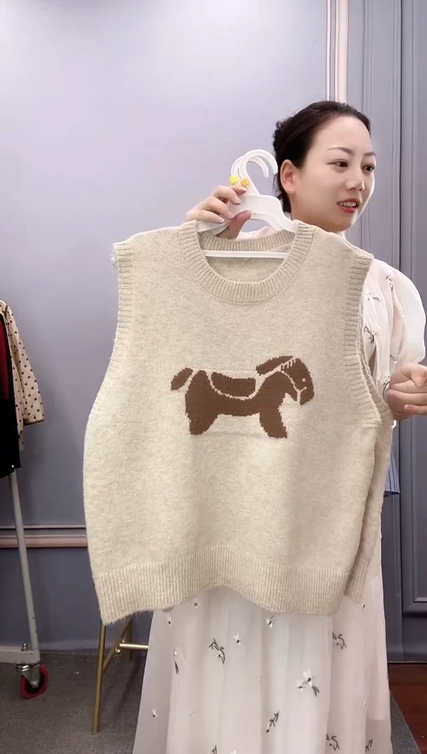 按编码下单-G514