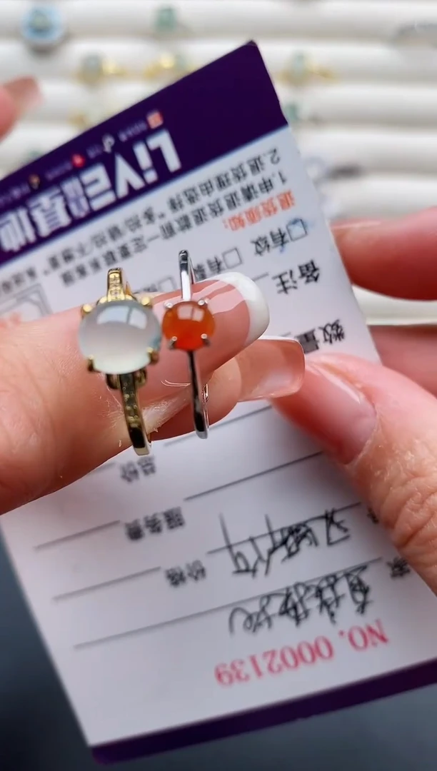 银S925镶嵌戒指翡翠4444444+3