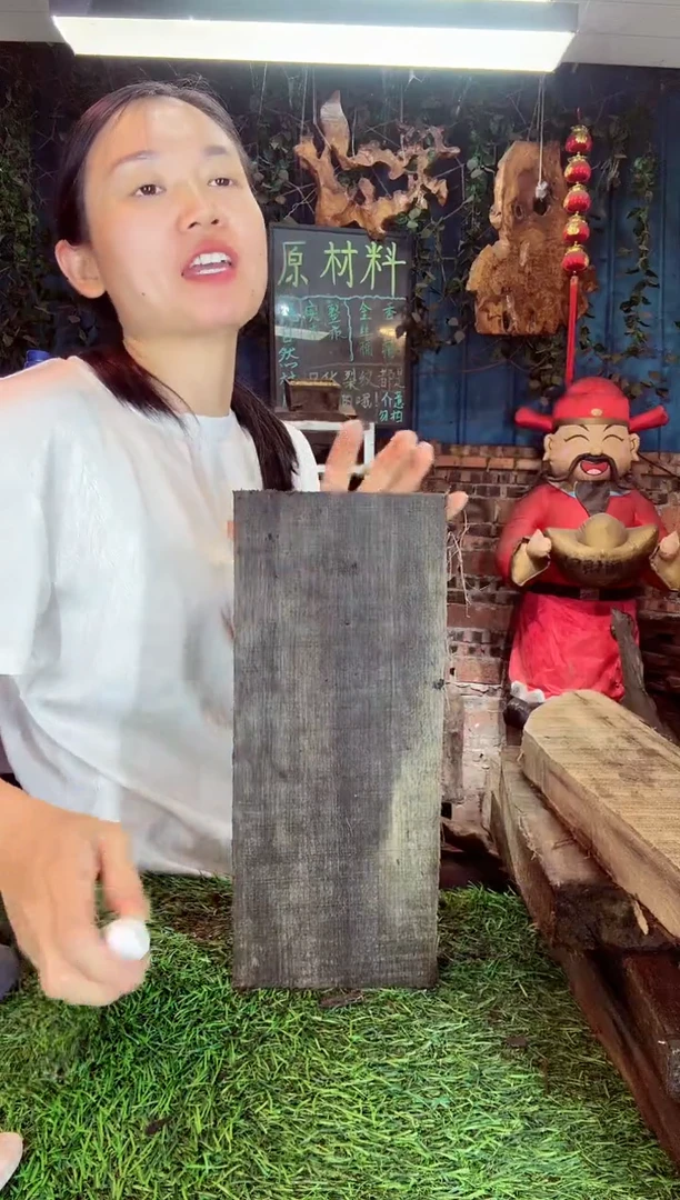 金丝楠小叶祯楠154