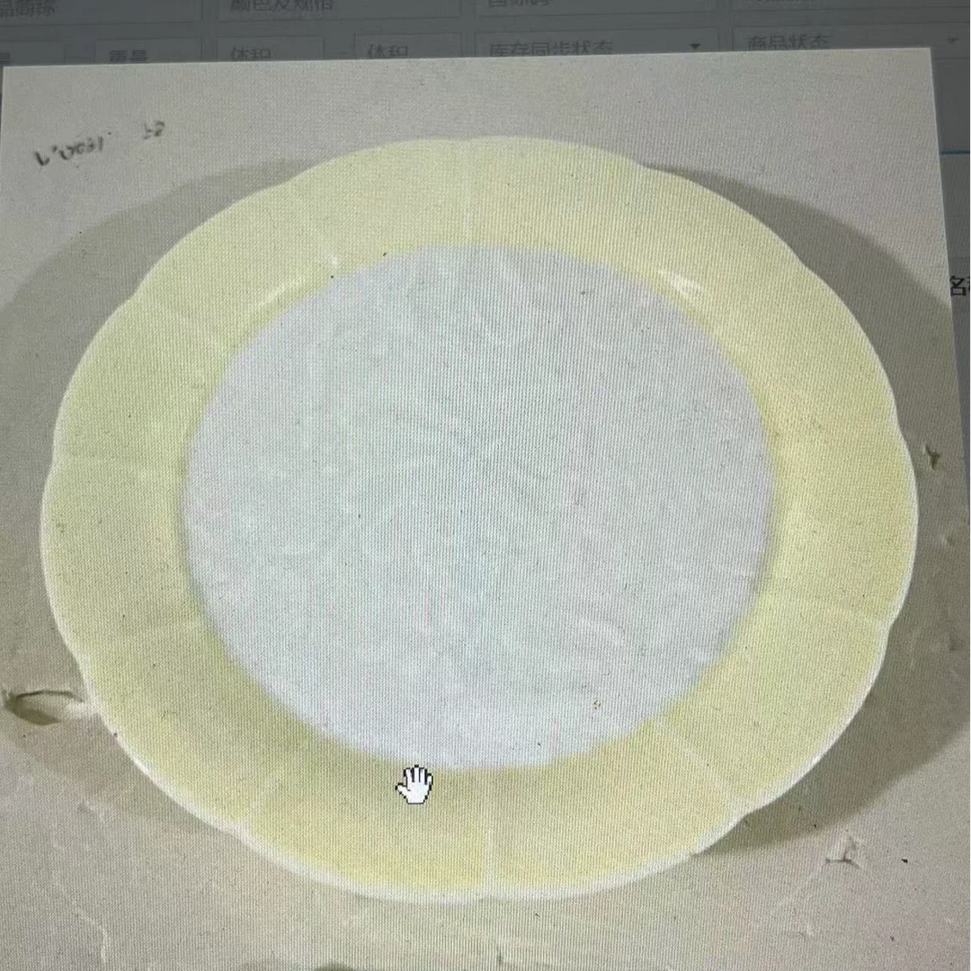 【见珊】万花壶承（Q5827）