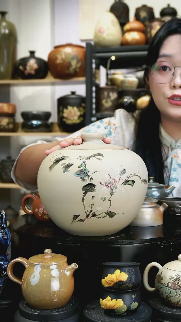 壶92微瑕  苏橙茶周边