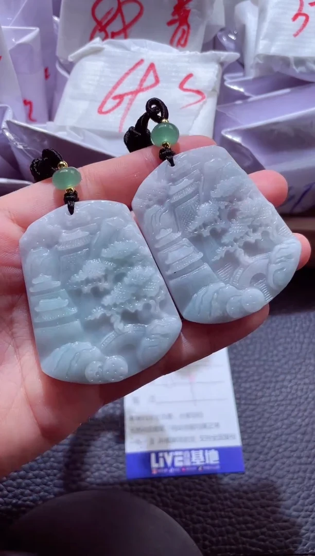 颈饰未镶嵌翡翠00005745