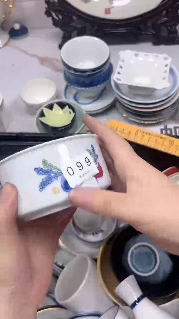 じ****f099回流瓷器，默认微瑕