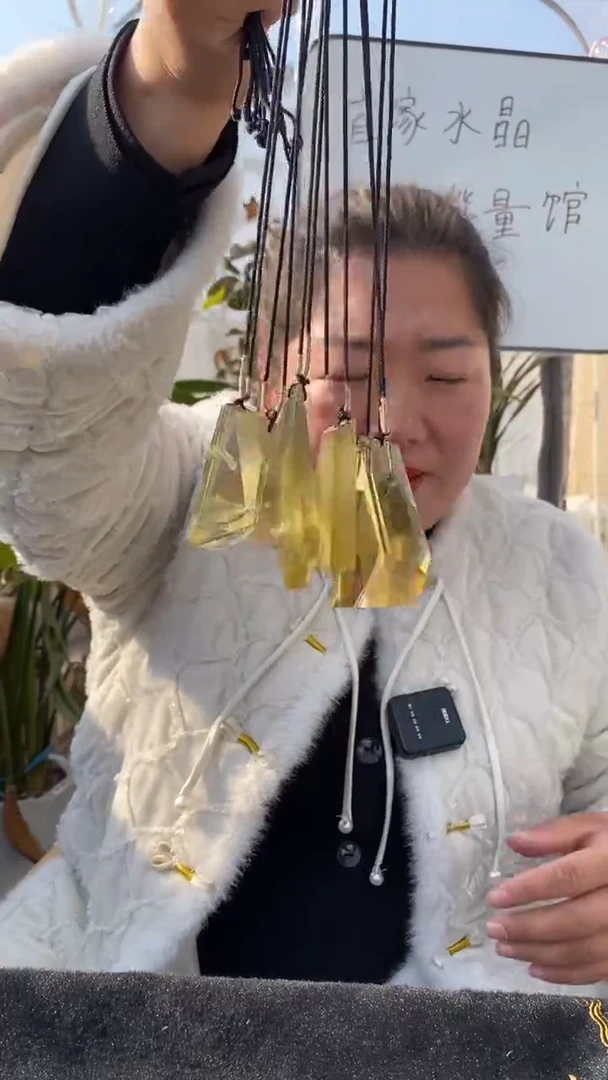 【闪购商品】黄晶吊坠未镶嵌黄水随形吊坠D81多样性发其一（有刮手）